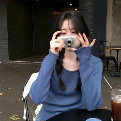 朋友再见